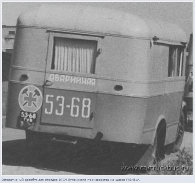 живой АП-4 сзади.jpg